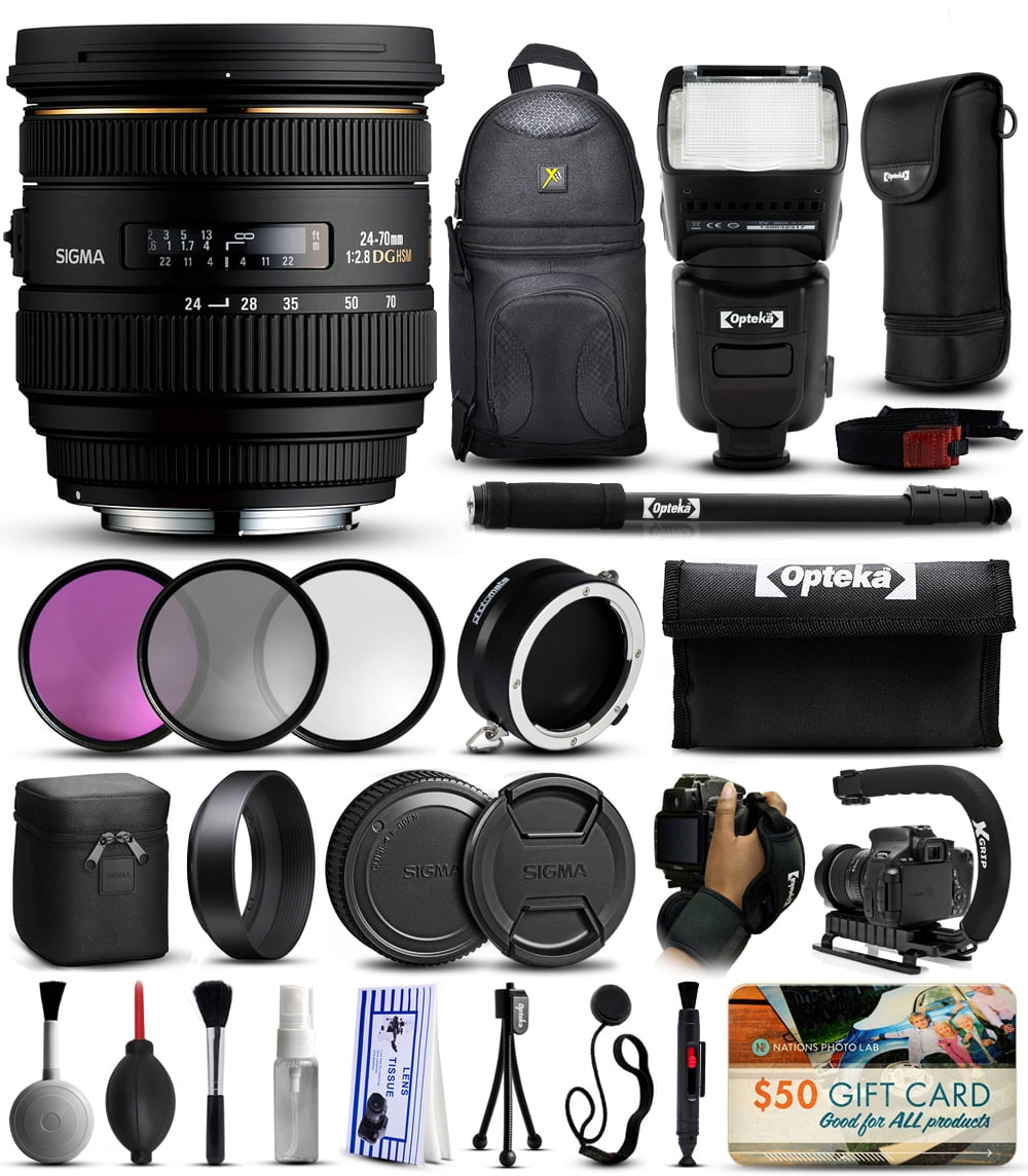 Sigma 24-70mm F2.8 IF EX DG HSM Kits - Walmart.com