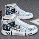 thumbnail image 4 of 2024 printemps automne Couple commerce transfrontalier garçons chaussures moyen grand haut blanc chaussures décontractées étudiant femmes chaussure pour enfants, 4 of 4
