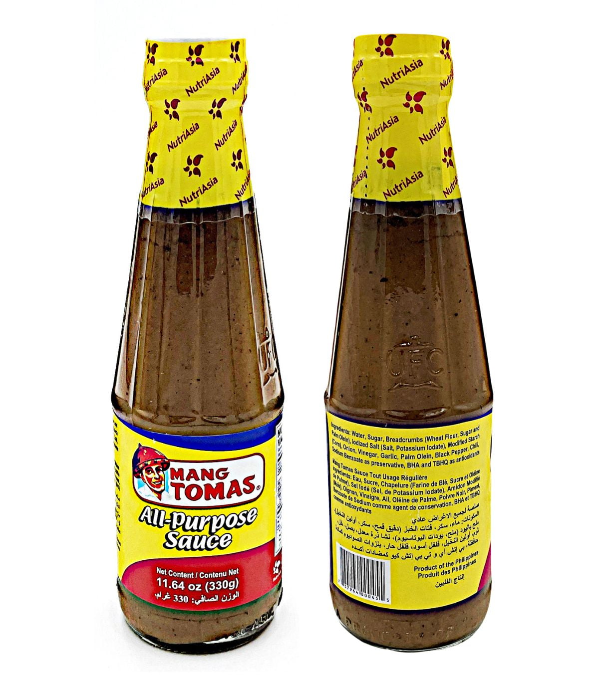 Mang Tomas All Purpose Sauce Bundle 1 Regular and 1 Hot and Spicy