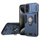 thumbnail image 1 of For Motorola Moto G35 5G Case Slide Camshield Kickstand PC+TPU Phone Cover - Grey, 1 of 5