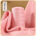 thumbnail image 1 of Xiao Hua Hilo fino rosa tejido a mano, 50 g 1 rollo, hilo de crochet tejido, adecuado para gorros y calcetines sin costuras, encajes y prendas finas., 1 of 5