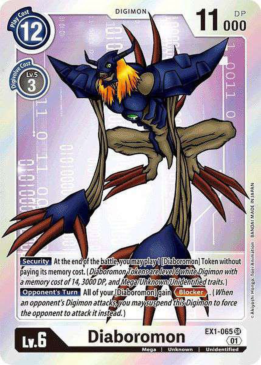 Digimon Classic Collection Super Rare Diaboromon EX1-065