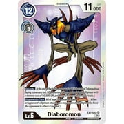 Digimon Classic Collection Super Rare Diaboromon EX1-065