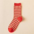 thumbnail image 1 of Bas Roses pour Femmes Automne et Hiver Nouvelle Mode Décontractée Chaussettes de Noël Épaissies à Long Barillet, 1 of 3