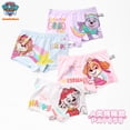 thumbnail image 3 of 4 piezas/set bolsa original ropa interior genuina de Paw Patrol para niñas Skye Rubble Liberty Eeverst Boxer Briefs pantalones cortos de algodón para bebés de cuatro estaciones, 3 of 5