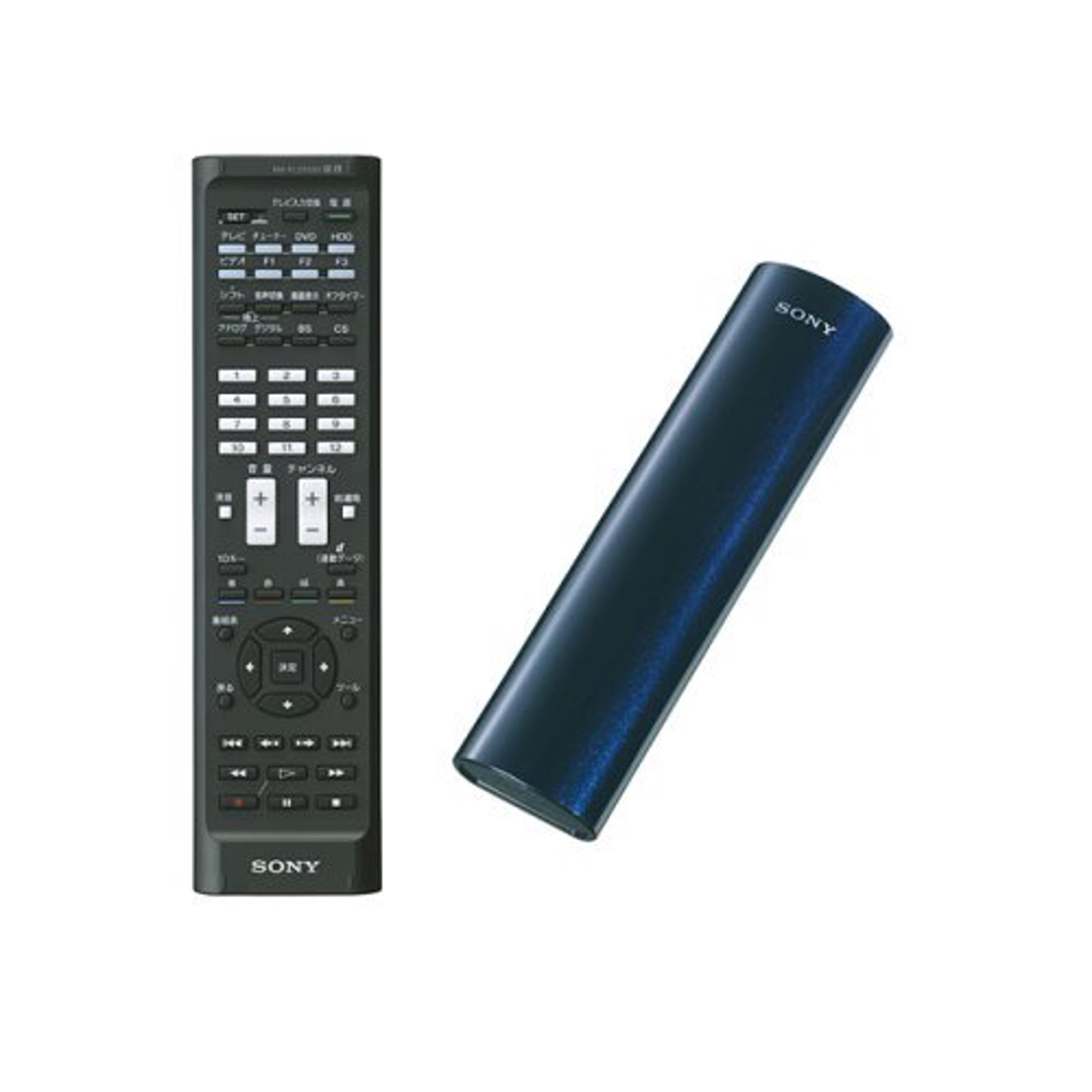 SONY Remote Commander for full terrestrial digital broadcasting 
