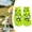 green, variant on TELOLY 4Pcs Dog Socks,Eye Pattern Paw Socks,For Small Medium Pets Dogs Dog Socks to Prevent Licking Paws,Green