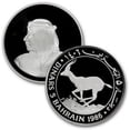 thumbnail image 2 of 1986 Bahrain Silver 5 Dinars Rhim Gazelle Proof (No COA), 2 of 3
