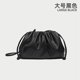 thumbnail image 1 of Bolso de hombro de cuero Pu suave para mujer, bandoleras pequeñas de nube de alta calidad, bolsos nuevos de moda para mujer, bolsos de mensajero, 1 of 5
