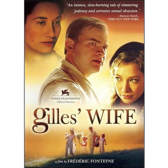 Gilles' Wife [DVD]