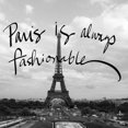 thumbnail image 3 of Navas, Emily 15x15 Black Modern Framed Museum Art Print Titled - Fashionable Paris, 3 of 5