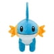 thumbnail image 2 of Muñeco de peluche Pokémon Mudkip 28x17x24 cm 102 g de Japón, 2 of 3