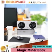 Magic Miner BG02 7Th/s 150w SHA-256 ASIC Bitcoin Solo Miner Dual Mode Networking (WiFi+RJ45) Crypto Miner for Home & Office BTC Mining Machine
