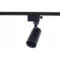 thumbnail image 4 of Lampara Riel Led 7w Kit 4 Lamparas Col. Negro Luz Cálida Jwj, 4 of 6