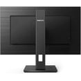 thumbnail image 3 of Restored Philips 243B1 Computer Monitor, 24 Inch FHD 1920x1080 IPS , Height Adjustable, Built-in Speakers, VGA HDMI DP USB Hub, LowBlue Mode, 3 of 4