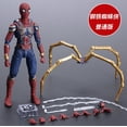 thumbnail image 2 of Figuras de acción de los vengadores Infinity War, juguetes de modelos coleccionables de 15CM, Iron, Spiderman, cambio de cabeza, 2 of 5
