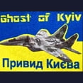 thumbnail image 3 of CafePress - Distressed, 80S Style, Ukraine, Ghost Of Kyiv, Zel - Zip Hoodie, Classic Hooded Sweatshirt with Metal Zipper, 3 of 4