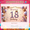 1A, variant on Decorative Design Happy 18 Birthday Banner Balloon Decoration Cake Decoration Banner for Birthday Party Celebration Indoor Decoration
