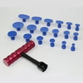 thumbnail image 3 of HORIALENCE Dent Pulling Kit 1Set T Shape Steel Car Dent Remover Suction Cup For Auto Body Repair Tools, 3 of 8