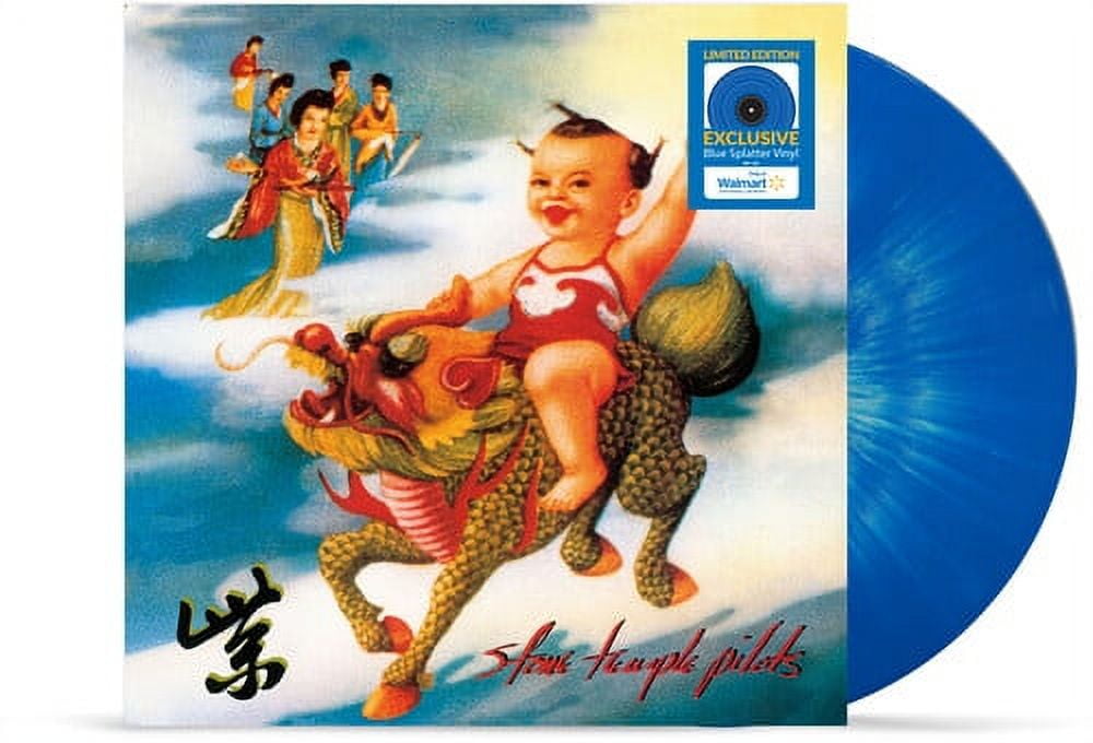 Stone Temple Pilots - Core (Walmart Exclusive) - Music