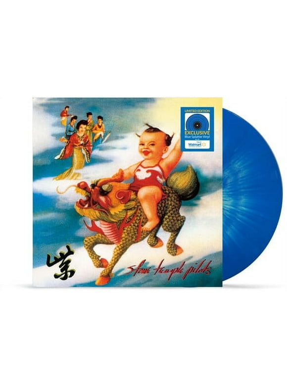 Stone Temple Pilots - Purple (Walmart Exclusive) - Rock Vinyl LP (Rhino)