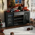 thumbnail image 7 of Tzou 71" Coffee Bar Cabinet with Drawer, Fridge Space & Adjustable Shelves, 7 of 7