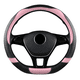thumbnail image 1 of Funda Protector  Bloosom Cubre Volante Accesorios Auto Mujer O/d 38cm Tipo D, 1 of 4