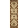 thumbnail image 3 of Nourison Living Treasures LI04 Oriental Rug - Ivory Red, 3 of 4
