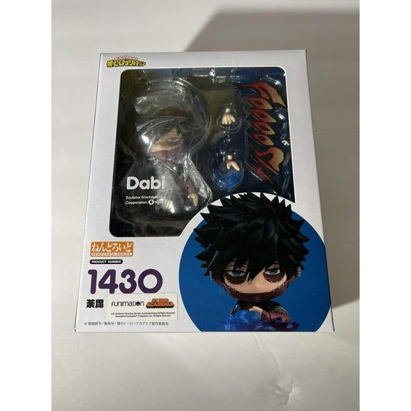 Dabi - My Hero Academia Anime Nendoroid 1430 Figure Good Smile Company