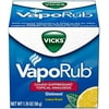 4 Pack Vicks VapoRub Cough Relief Topical Analgesic Ointment Lemon Scent 1.76 oz