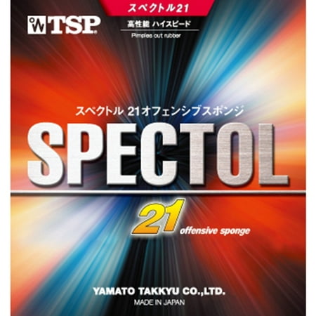 TSP Spectol 21 Offensive Sponge - Short Pips Table Tennis (Best Offensive Table Tennis Blade)