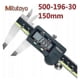 thumbnail image 1 of Mitutoyo Digital Caliper 6 Inch 150mm 500-196-30 Electronic Precision Measuring Tool, 1 of 5