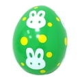 thumbnail image 3 of Decoración inflable de huevo de Pascua de PVC, huevo colorido de 10,63 x 13,78 pulgadas, para Pascua. Verde, 3 of 9