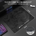 thumbnail image 5 of ATTACK SHARK CM05SE Glass Gaming Mouse Pad,16.14x12.20 in Tempered Glass Hard Mouse Pad with Nano-Textured Surface, Non-Slip PU Leather Base,9H Scratch Resistant Large Mouse Mat for FPS &PC Gaming, 5 of 9