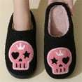 thumbnail image 5 of Mepaouo Slippers for Women Pink Skull Head Print House Slippers Gifts for Girlfriend Boyfriend, 5 of 5