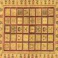 thumbnail image 1 of Ahgly Company Indoor Square Abstract Brown Modern Area Rugs, 6' Square, 1 of 4