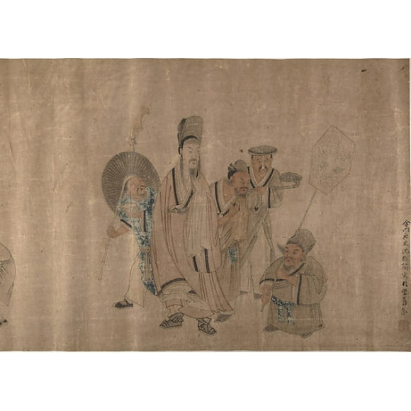 Figure Painting Poster Print by Shen Zhenlin (18 x 24)