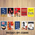 thumbnail image 2 of Bandera de cadena colgante de gato de la suerte de estilo japonés, decoración de casa Izakaya (E) Likrtyny Libre de BPA, 2 of 9