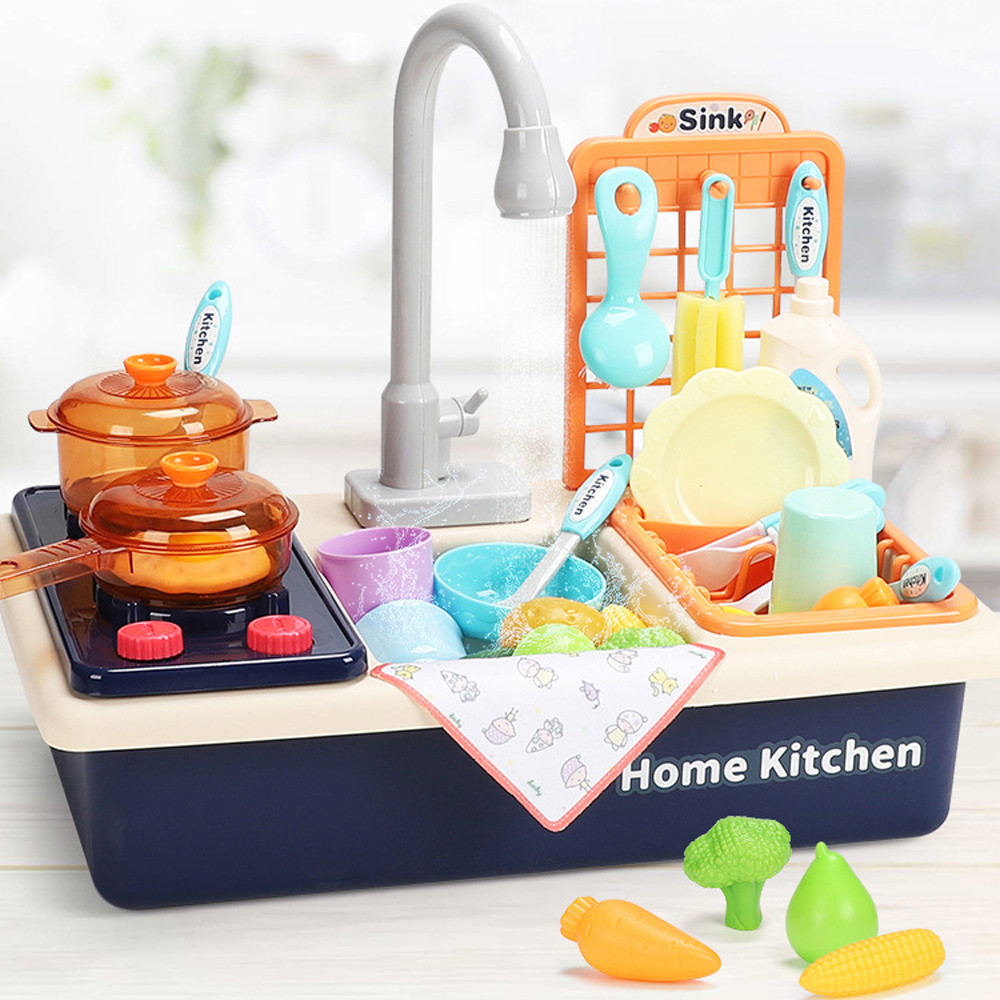 ?MIARHB?Kitchen Sets Dishwasher Play Kitchen Toy with Electric Water