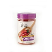 Pereg Mixed Spices for Grilled Chicken 4 oz (pack of 1)