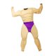 thumbnail image 1 of Traje de , disfraz de levantador de pesas, mono para carnaval, regalo, fiesta, espectáculo en ., 1 of 9