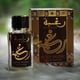 thumbnail image 4 of Perfume Lattafa Raghba Wood Intense Eau de Parfum, 100 ml, unisex, 4 of 5