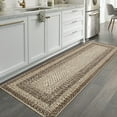 thumbnail image 4 of Garvee 2'x8' Printed Braided Runner Rugs Farmhouse Bordered Carpet, Machine Washable Indoor Area Rug Non-Slip Low Pile Rugs for Hallway Bedroom Kitchen Entryway, Natural, 4 of 9