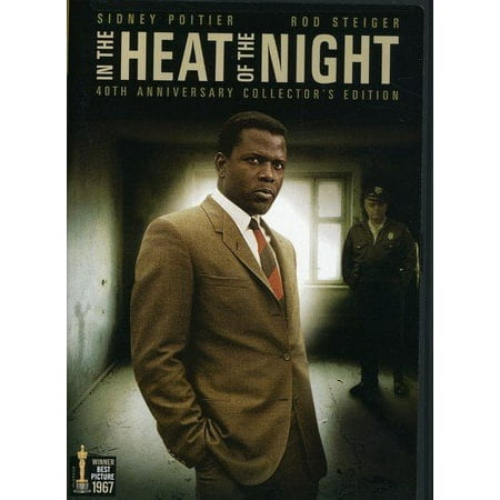 In the Heat of the Night (DVD), MGM (Video & DVD), Mystery & Suspense