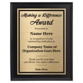 thumbnail image 1 of Personalized Award Plaque for Apprecication and Recognition for Employees - Making a Difference Award (Black, Gold), 1 of 4