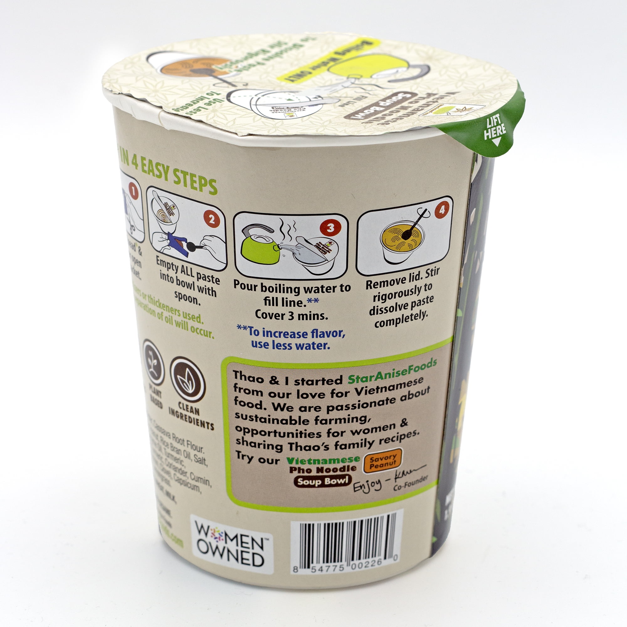 (5 pack) Star Anise Foods Instant Vietnamese Pho Bowl, Brown Rice Noodles, Gluten Free, No MSG, 1.9 oz