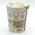 thumbnail image 5 of (12 pack) Star Anise Foods Instant Vietnamese Pho Bowl, Brown Rice Noodles, Gluten Free, No MSG, 1.9 oz, 5 of 7