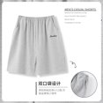 thumbnail image 1 of Novedad de verano, pantalones de pijama de algodón de Color sólido para hombre, Adluts, muebles para el hogar, pantalones cortos de algodón sueltos, pantalones Pj para hombre, ropa para dormir en el, 1 of 5