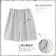 thumbnail image 1 of Novedad de verano, pantalones de pijama de algodón de Color sólido para hombre, Adluts, muebles para el hogar, pantalones cortos de algodón sueltos, pantalones Pj para hombre, ropa para dormir en el, 1 of 5