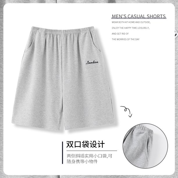 Novedad de verano, pantalones de pijama de algodón de Color sólido para hombre, Adluts, muebles para el hogar, pantalones cortos de algodón sueltos, pantalones Pj para hombre, ropa para dormir en el